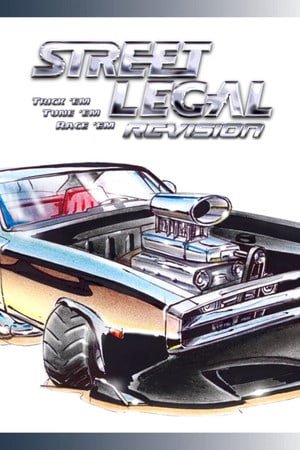 Street Legal 1: REVision — скриншот