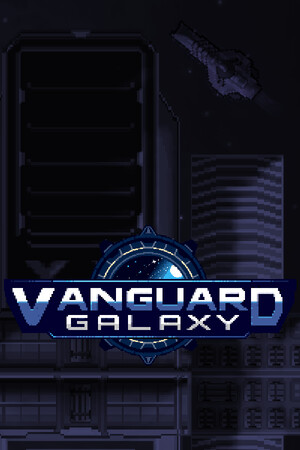 Vanguard Galaxy — скриншот