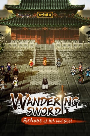 Wandering Sword — скриншот