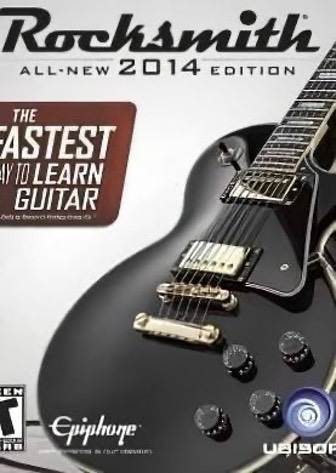 Rocksmith — скриншот