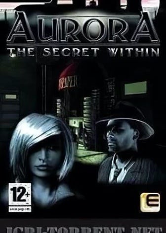 Aurora: The Secret Within — скриншот
