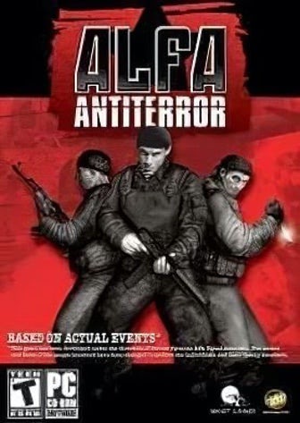 Альфа: Антитеррор — скриншот