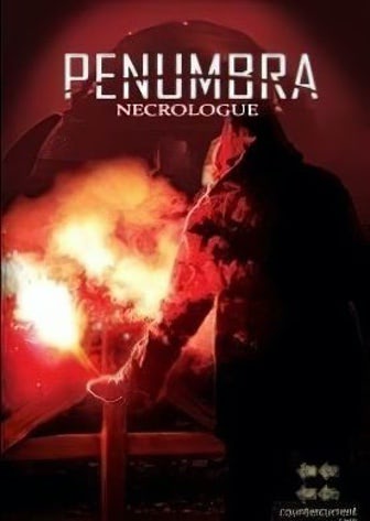 Пенумбра 4: Некролог — скриншот
