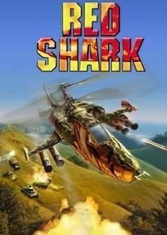 Red Shark — скриншот