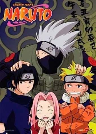 Naruto Naiteki Kensei — скриншот