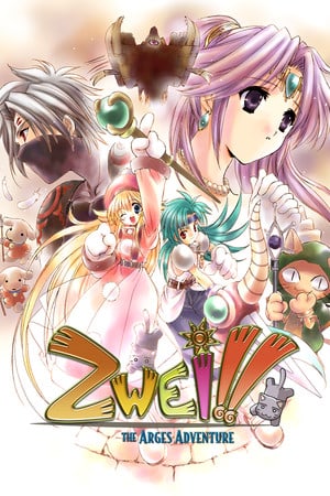Zwei: The Arges Adventure — скриншот