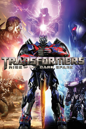 Transformers: Rise of the Dark Spark — скриншот