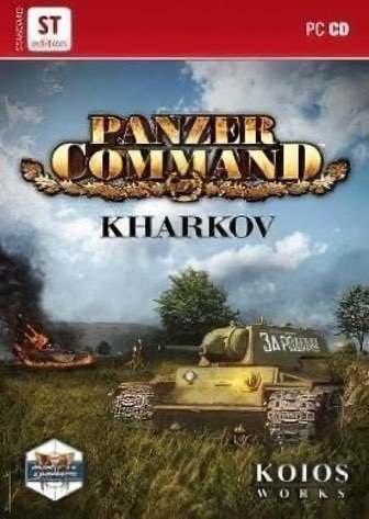 Panzer Command: Kharkov — скриншот