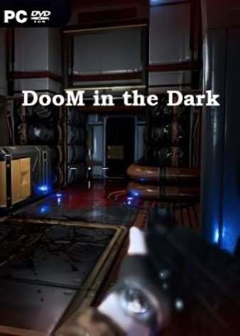 DooM in the Dark — скриншот