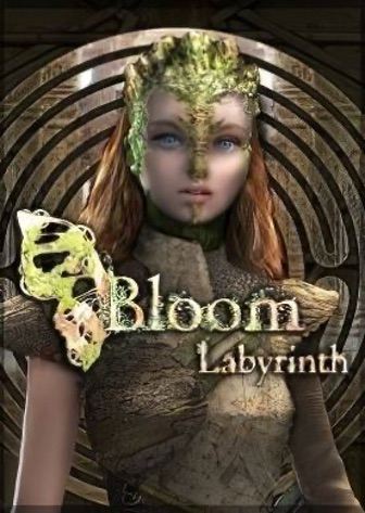 Bloom: Labyrinth — скриншот