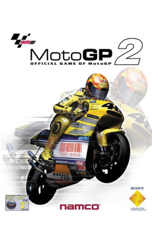 MotoGP 2 — скриншот
