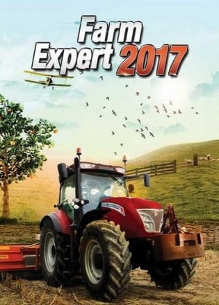Farm Expert 2017 — скриншот