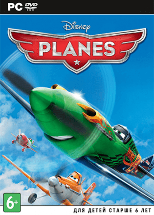 Disney Planes — скриншот