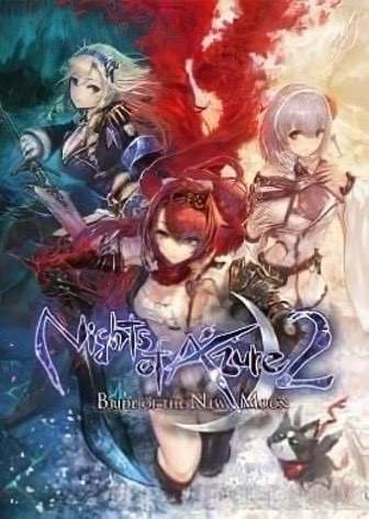Nights of Azure 2: Bride of the New Moon — скриншот