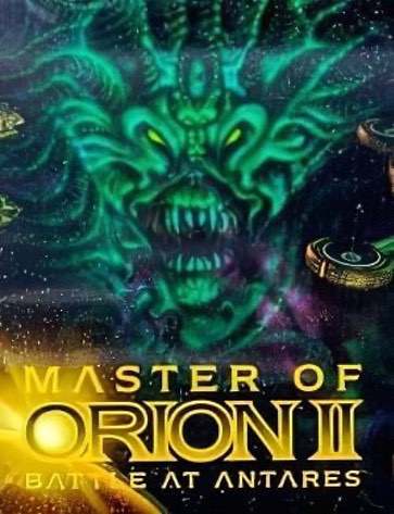 Master of Orion 2 — скриншот