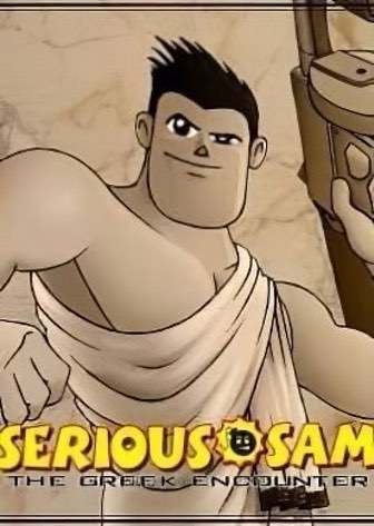 Serious Sam: The Greek Encounter — скриншот