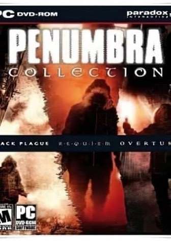 Penumbra. Collection — скриншот