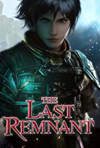 The Last Remnant — скриншот
