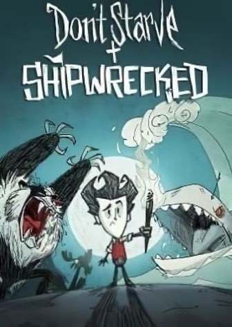 Don’t Starve: Shipwrecked — скриншот