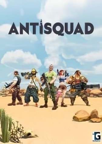 Antisquad — скриншот
