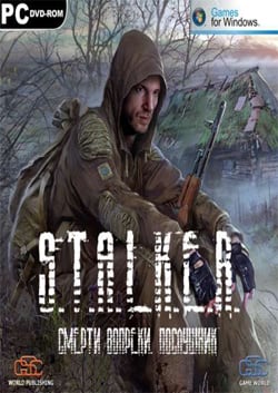 Сталкер: Call of Pripyat – Смерти Вопреки. Послушник — скриншот