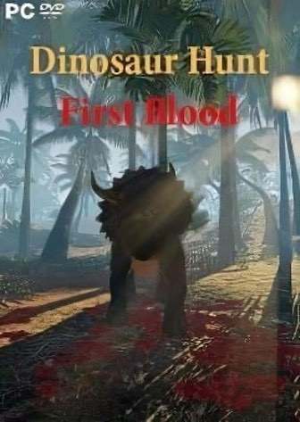 Dinosaur Hunt: First Blood — скриншот
