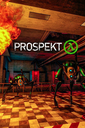 Prospekt — скриншот