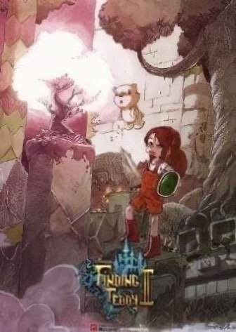 Finding Teddy 2 — скриншот