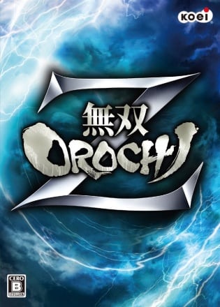 Musou Orochi Z — скриншот