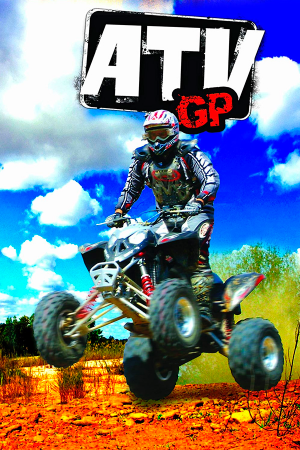 ATV GP — скриншот