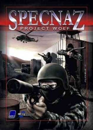 Specnaz: Project Wolf — скриншот