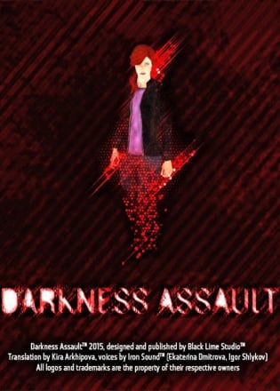 Darkness Assault — скриншот