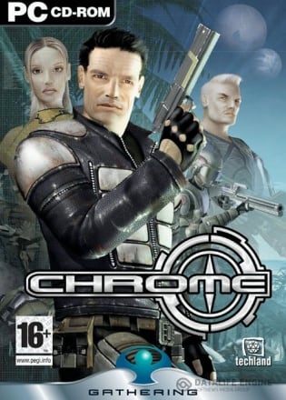 Chrome — скриншот