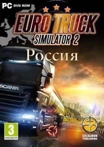 Euro Truck Simulator 2: Россия — скриншот