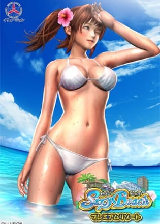 Sexy Beach Premium Resort — скриншот