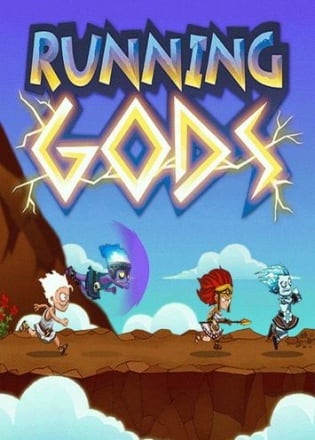 Running Gods — скриншот