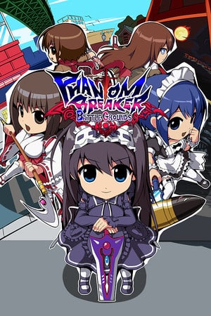 Phantom Breaker: Battle Grounds — скриншот