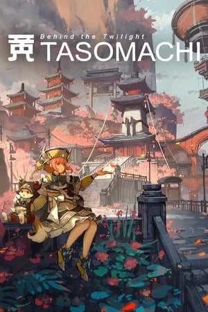 TASOMACHI: Behind the Twilight — скриншот