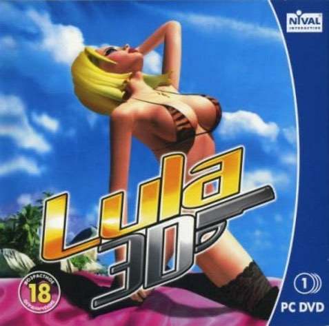 Лула 3D — скриншот