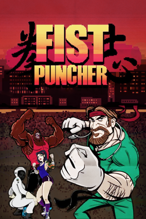 Fist Puncher — скриншот