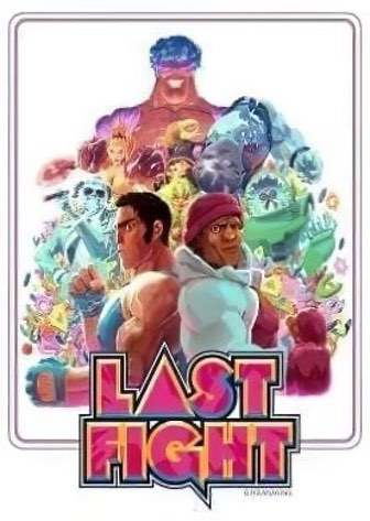 LASTFIGHT — скриншот