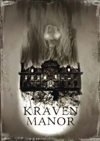 Kraven Manor — скриншот