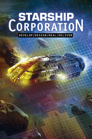 Starship Corporation — скриншот