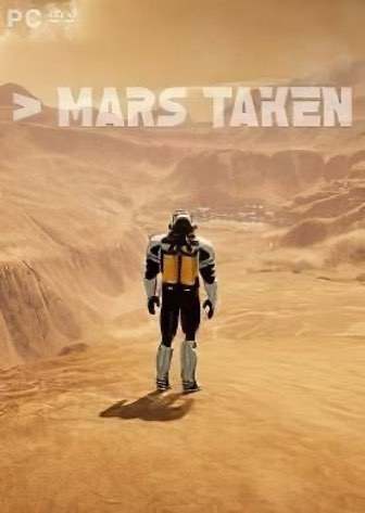 Mars Taken — скриншот