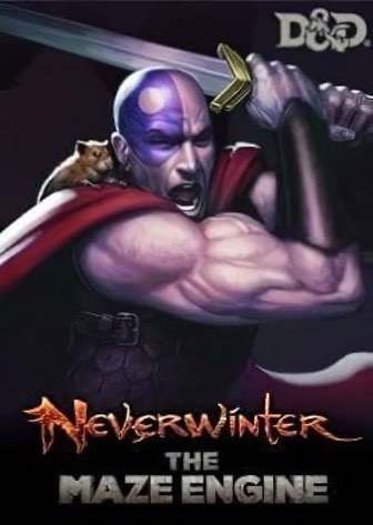 Neverwinter: The Maze Engine — скриншот
