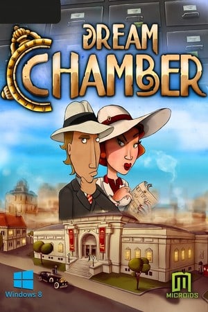 Dream Chamber — скриншот