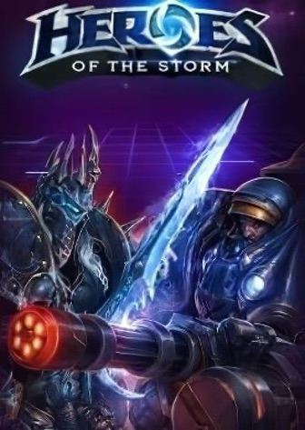 Heroes of the Storm — скриншот