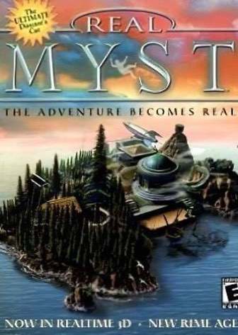 Real Myst 3D — скриншот