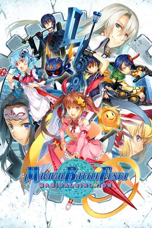 Magical Battle Festa — скриншот