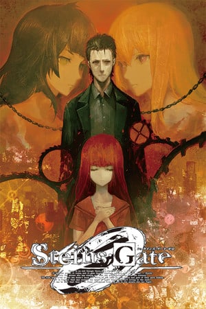 STEINS;GATE 0 — скриншот